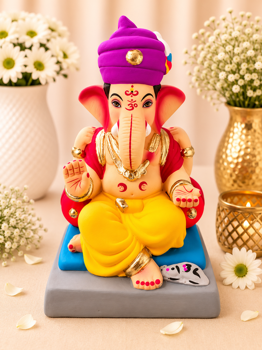 Tilak Pagdi Yellow Red - 6 inch